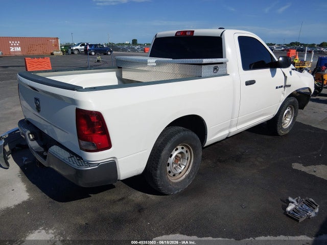صورة 4 لـ 2009 Dodge RAM 1500 ST