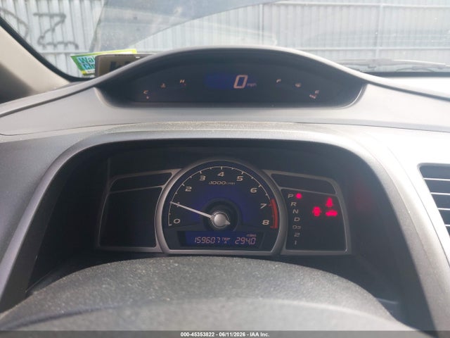 2010 Honda CIVIC LX 照片 7