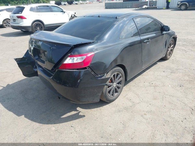 2006 Honda CIVIC LX — фото 4