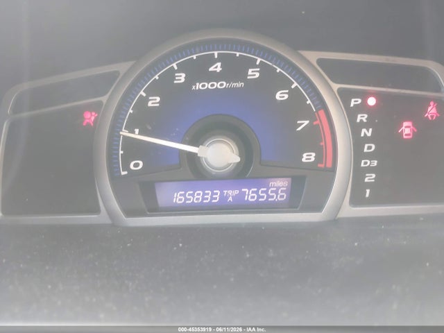 2006 Honda CIVIC LX — фото 7