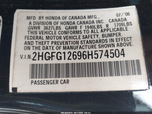 2006 Honda CIVIC LX — фото 9