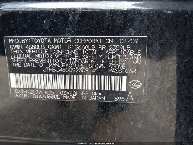 2009 Lexus ES 350 photo 9