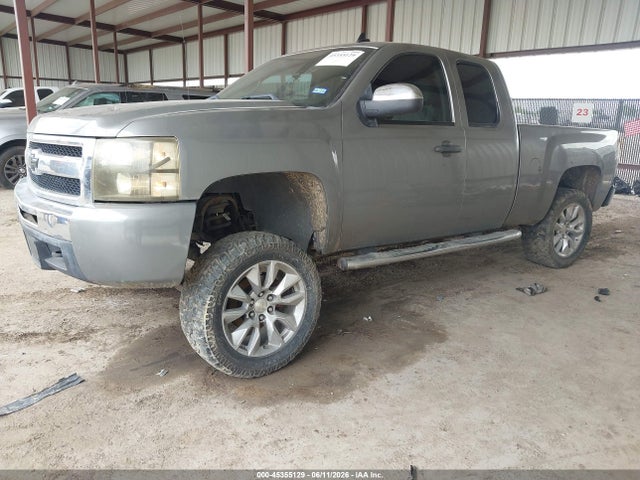 صورة مصغرة 2 لـ 2008 Chevrolet SILVERADO 1500 LT1
