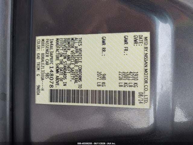 2015 Nissan ALTIMA 2.5 S 照片 9