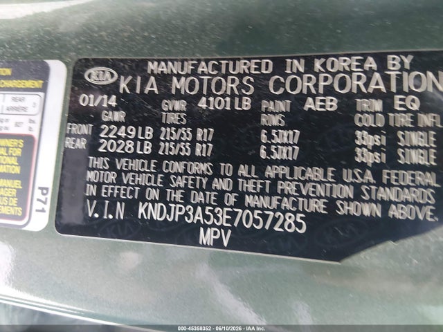 2014 KIA SOUL + 照片 9