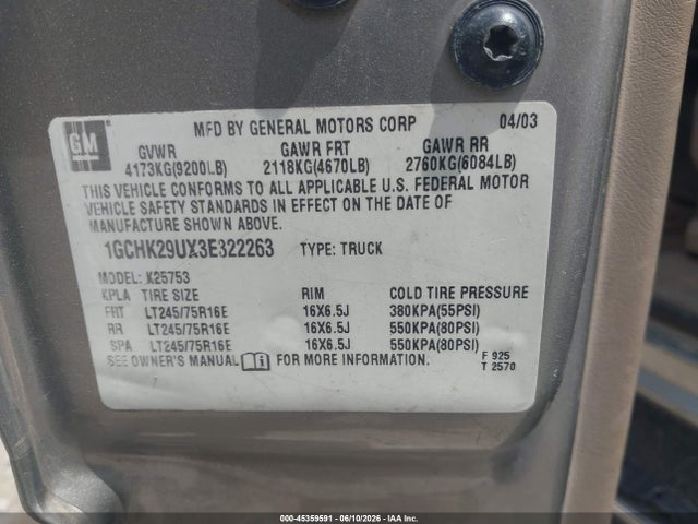 2003 Chevrolet SILVERADO 2500HD LS photo 9