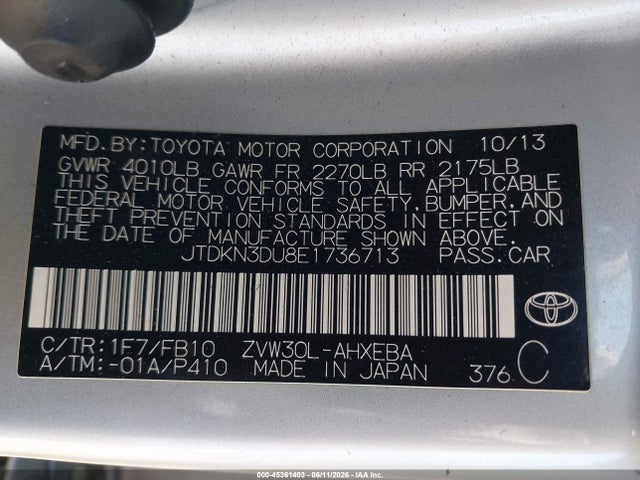 2014 Toyota PRIUS TWO — фото 9