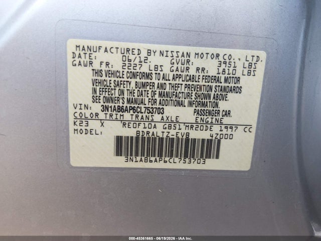 2012 Nissan SENTRA 2.0 SR 照片 9