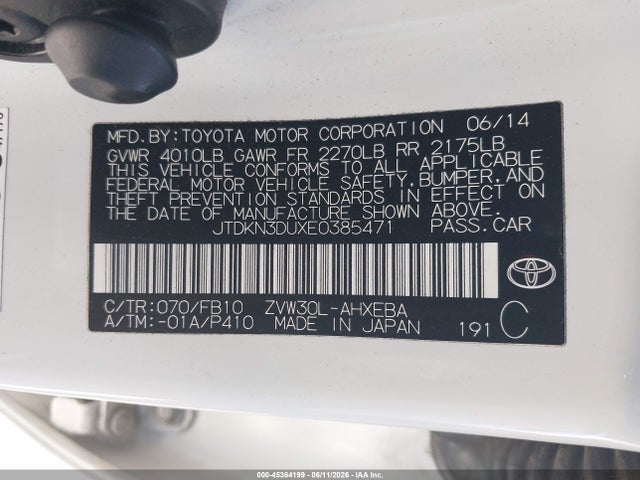 صورة 9 لـ 2014 Toyota PRIUS TWO