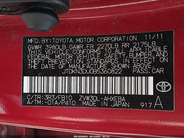 صورة 9 لـ 2011 Toyota PRIUS TWO