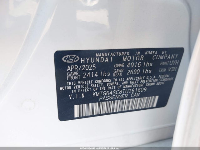 2026 Genesis G70 2.5T AWD — фото 9