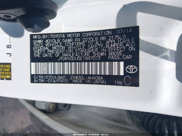 2014 Toyota PRIUS FOUR — фото 9