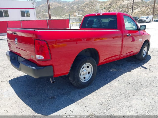 صورة 4 لـ 2017 RAM 1500 TRADESMAN 4X2 8' BOX