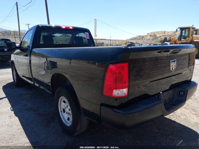 صورة 3 لـ 2017 RAM 1500 TRADESMAN 4X2 8' BOX
