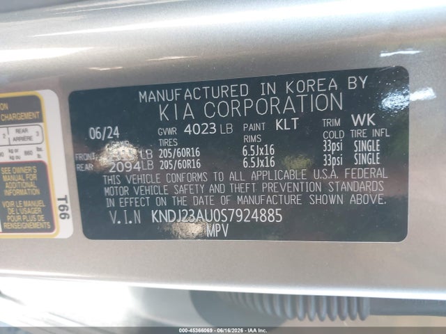 2025 KIA SOUL LX 照片 9