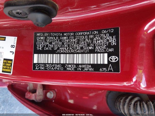 2012 Toyota PRIUS TWO — фото 9