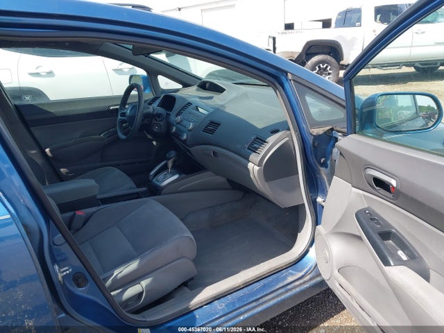صورة 5 لـ 2006 Honda CIVIC LX