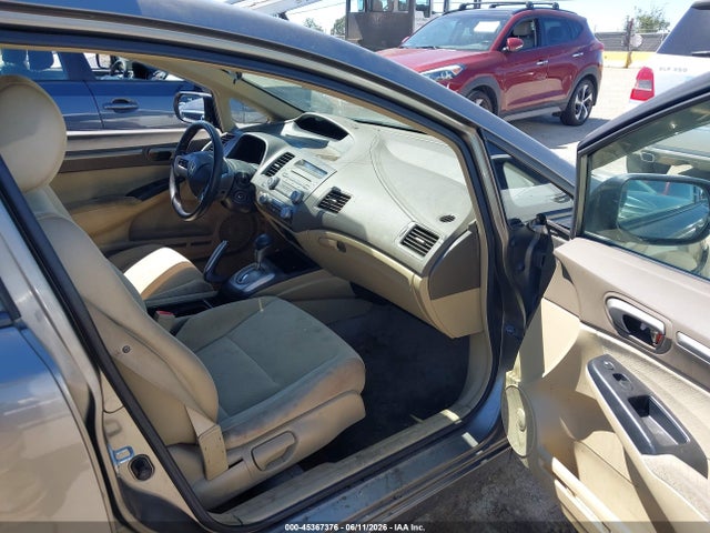 2007 Honda CIVIC HYBRID 缩略图 5