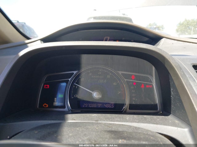 2007 Honda CIVIC HYBRID 缩略图 7