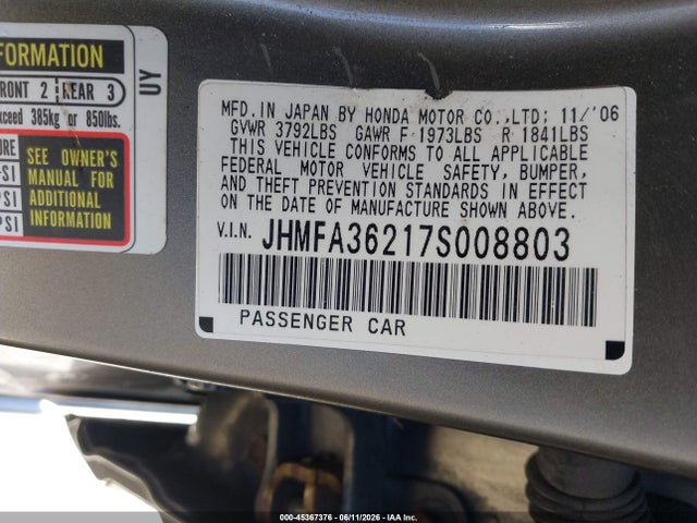 2007 Honda CIVIC HYBRID 缩略图 9