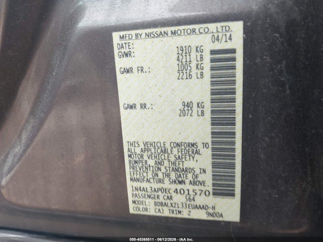 صورة 9 لـ 2014 Nissan ALTIMA 2.5 SL