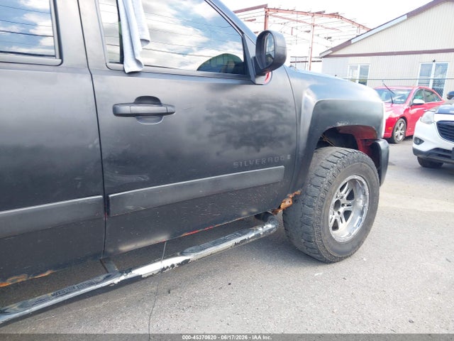 2008 Chevrolet SILVERADO 1500 LT1 — миниатюра 13