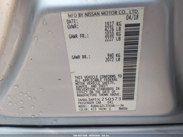صورة 9 لـ 2018 Nissan ALTIMA 2.5 S