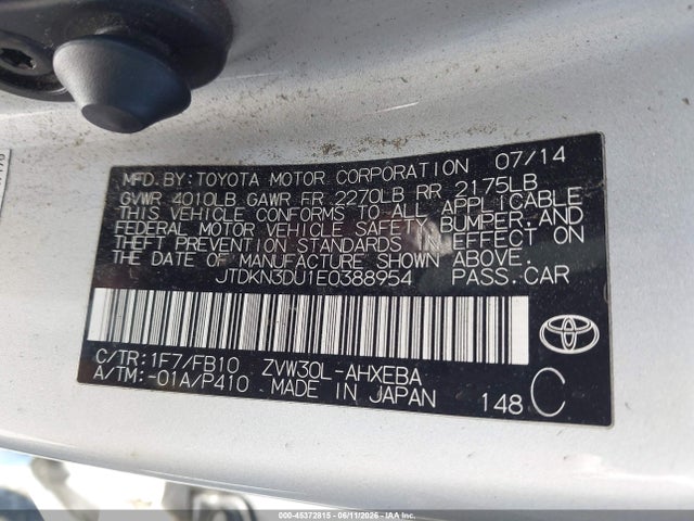 2014 Toyota PRIUS TWO — фото 9