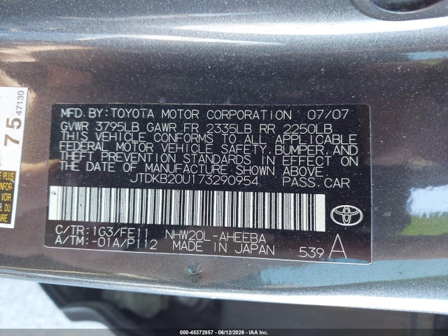 2007 Toyota PRIUS 照片 9