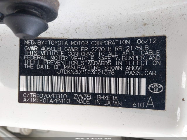 2012 Toyota PRIUS PLUG-IN — фото 9