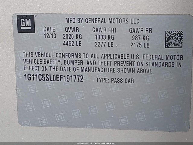 2014 Chevrolet MALIBU 1LT — фото 9