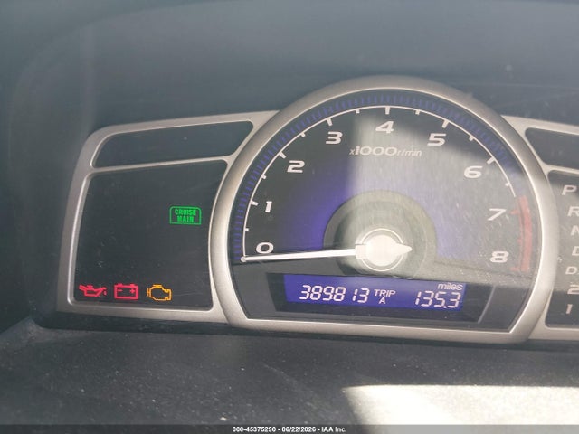 2009 Honda CIVIC LX — фото 7