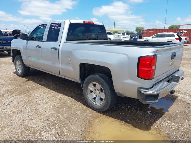 صورة 3 لـ 2014 Chevrolet SILVERADO 1500 LT