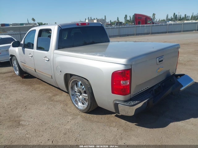 صورة 3 لـ 2007 Chevrolet SILVERADO 1500 LT1