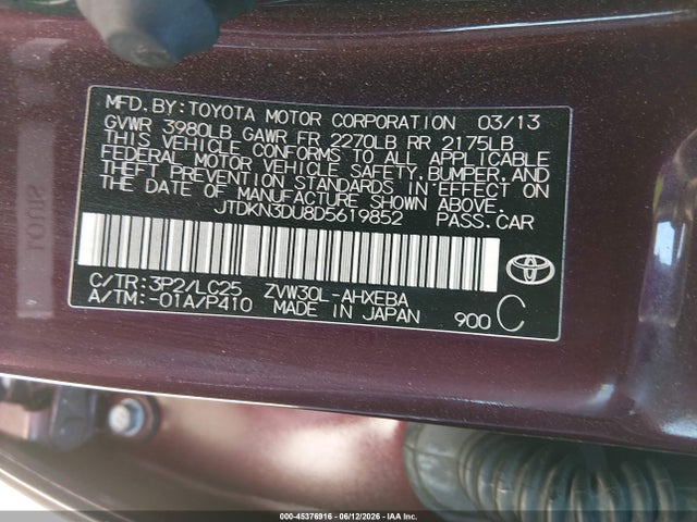 2013 Toyota PRIUS THREE SE photo 9