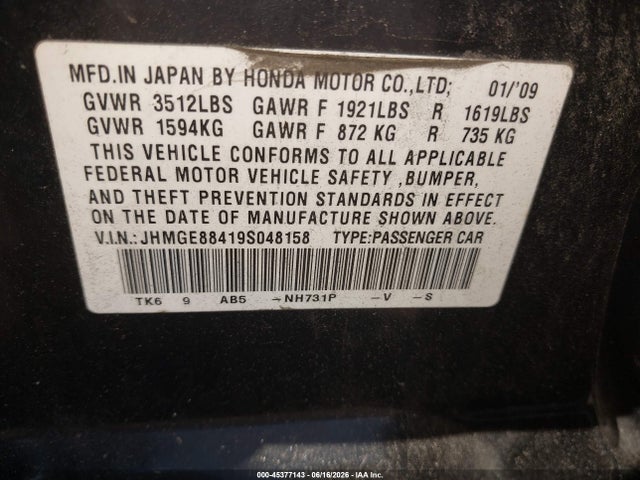 صورة 9 لـ 2009 Honda FIT SPORT