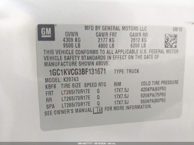 صورة 9 لـ 2011 Chevrolet SILVERADO 2500HD WORK TRUCK