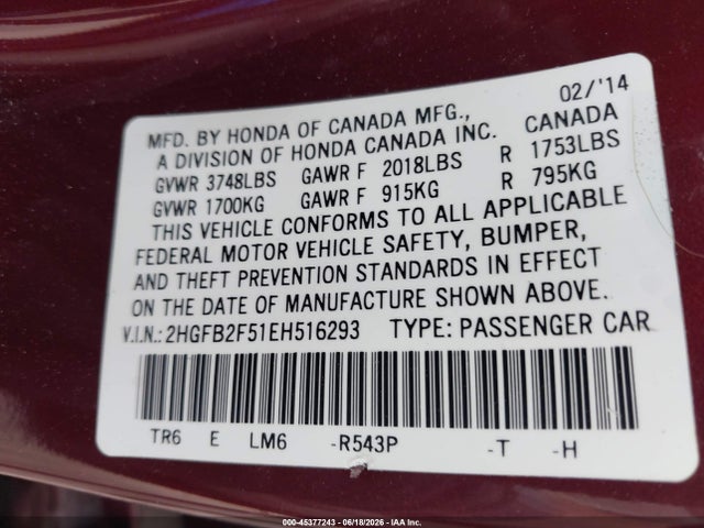 2014 Honda CIVIC LX — фото 9