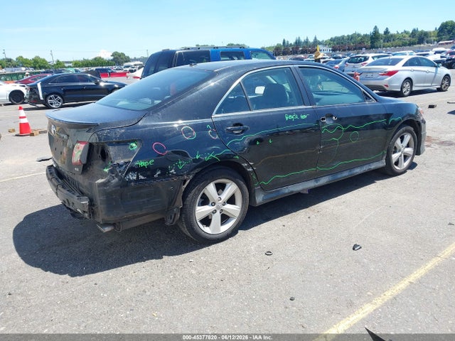 صورة 4 لـ 2011 Toyota CAMRY SE