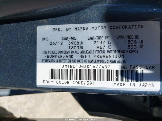 صورة 9 لـ 2012 Mazda MAZDA3 I SPORT