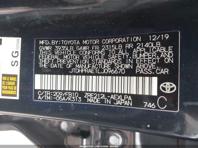 صورة 9 لـ 2020 Toyota COROLLA LE