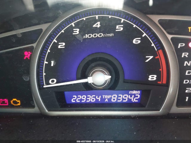 صورة 7 لـ 2008 Honda CIVIC EX