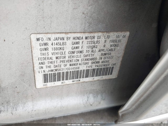 2007 Honda ACCORD 2.4 SE 照片 9