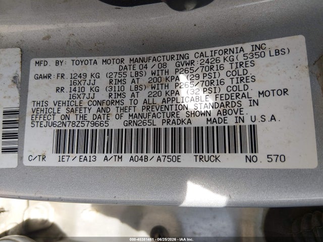 2008 Toyota TACOMA PRERUNNER V6 photo 9