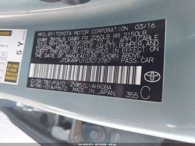2016 Toyota PRIUS THREE 照片 9