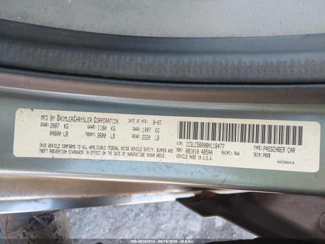 صورة 9 لـ 2008 Chrysler SEBRING TOURING