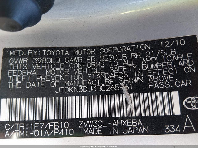 2011 Toyota PRIUS THREE — фото 9
