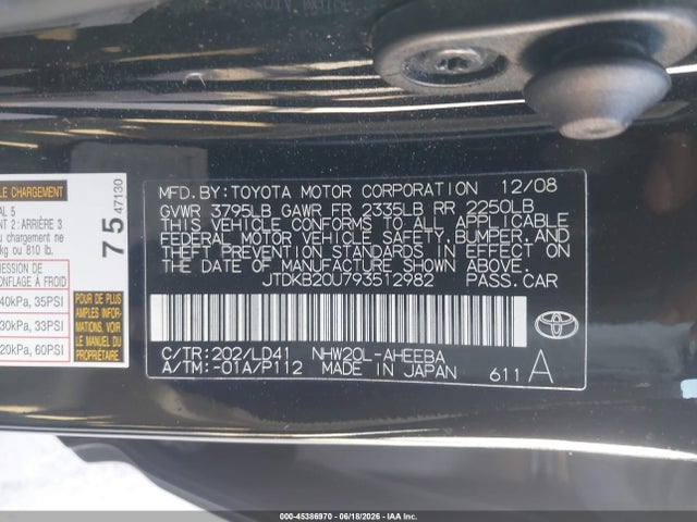 2009 Toyota PRIUS photo 9