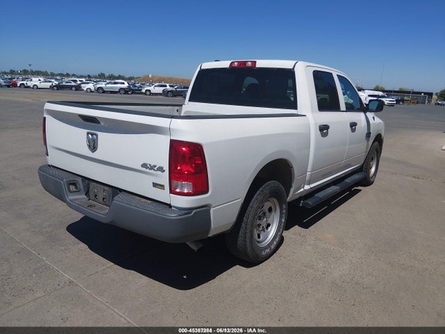 صورة 4 لـ 2016 RAM 1500 TRADESMAN
