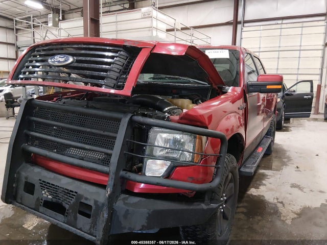 صورة 6 لـ 2012 FORD F-150 FX4